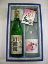 川越いも焼酎『富の紅赤』&清酒『川越城純米』セット