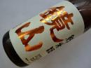 鏡山　純米酒1.8L　KGJ-1800